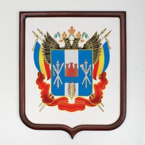 Строительный каталог Ростовской области